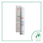 امولسیون تری اکنیل اکسپرت اون - Avene - Image 2