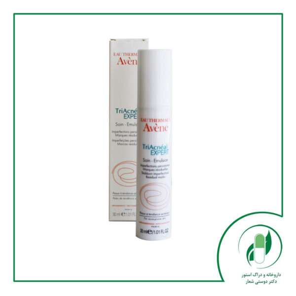 امولسیون تری اکنیل اکسپرت اون - Avene - Image 2