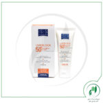 فلوئید ضد آفتاب یووی بلاک SPF50 ( بی رنگ ) آیسیس فارما - Isis Pharma