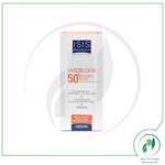 فلوئید ضد آفتاب یووی بلاک SPF50 ( بی رنگ ) آیسیس فارما - Isis Pharma - Image 2