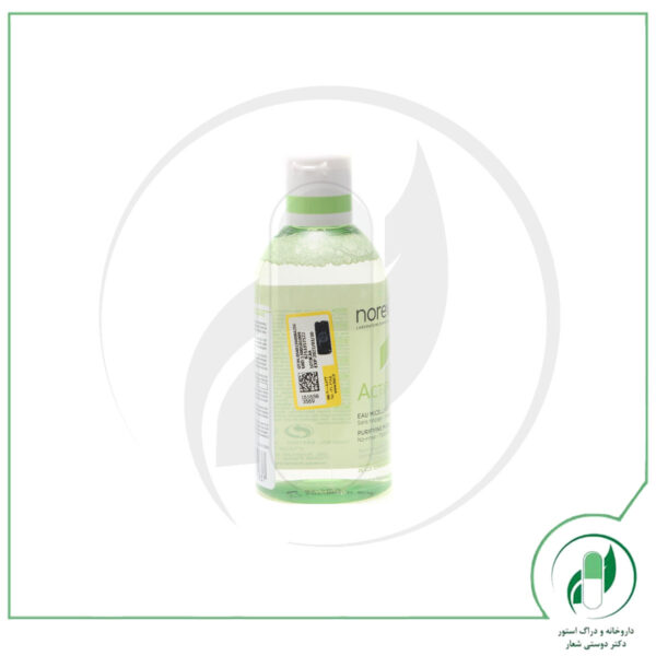 محلول پاک کننده اکتی پور نوروا - Noreva - Image 3