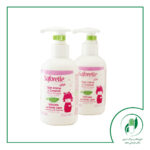 ژل شستشوی دخترانه سافورل - saforelle