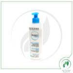 کرم اتودرم ( 200 میلی لیتر ) بایودرما - Bioderma
