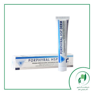 کرم ترمیم کننده پرفیرال پیلژ - Pileje