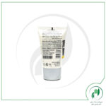 کرم دست وایت آبجکتیو بایودرما - Bioderma - Image 2