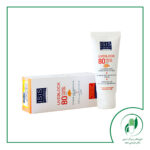 کرم مینرال ضد آفتاب یووی بلاک SPF80 آیسیس فارما - Isis Pharma - بژ