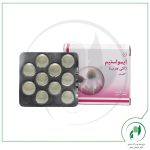 ایمو استیم اکی هرب گل دارو - Goldaru - تصویر 3