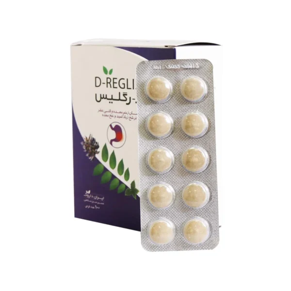 د رگلیس ایران داروک - Iran Darouk - Image 2