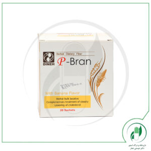 فیبر گیاهی خوراکی پی برن دینه - Dineh