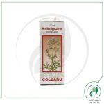 قطره آنتی میگرن گل دارو - Goldaru