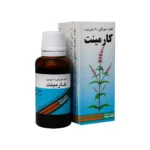 قطره کارمینت پورسینا - Pursina