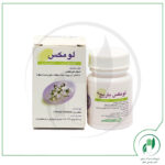 لومکس باریج اسانس - Barij Essence - Image 2