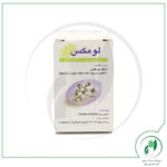 لومکس باریج اسانس - Barij Essence