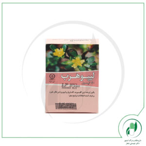 لیپوهرب گل دارو- Goldaru