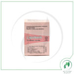 لیپوهرب گل دارو- Goldaru - Image 3