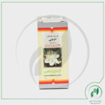 محلول ام جی باریج اسانس - Barij Essence