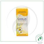 محلول غیرخوراکی کامیلین اهورادارو - AhuraDarou - Image 3