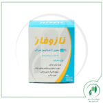 نازوفار نو تک فار-khow tech phar