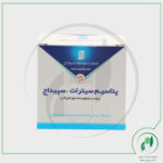پتاسیم سیترات سپیداج – Sepidaj