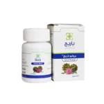 پرولیو | باریج اسانس