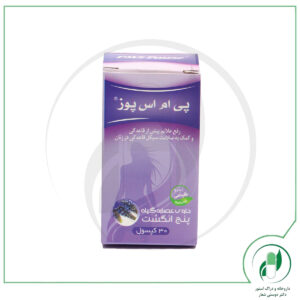 پی ام اس پوز بهتا دارو - Behta Daru