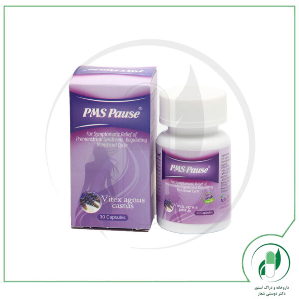 پی ام اس پوز بهتا دارو - Behta Daru - Image 3