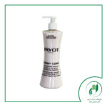 کرم بدن آبرسان مدل هیدرا 24 پایو - PAYOT