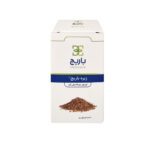 کپسول خوراکی زیره باریج اسانس - Barij Essence