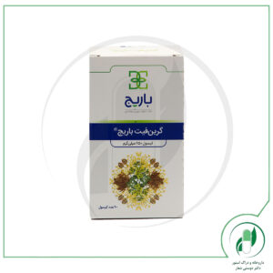 گرین فیت باریج اسانس- Barij Essence