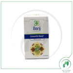 گرین فیت باریج اسانس- Barij Essence - Image 2