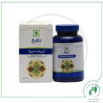 گرین فیت باریج اسانس- Barij Essence - Image 3