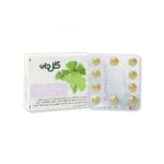 جینکوگل | گل دارو - Image 2