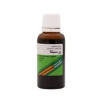 محلول دهانشویه پرسیکا-pursina