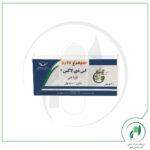 اس دی لاکس سیمرغ دارو عطار - simorgh darou Attar