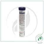 استرنت ویتافیزپلاس ویتا فیز - Vita Fizz - Image 2