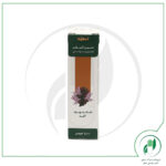 اسپری آویشن زرد بند - Zardband