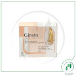 جین سین گل دارو - Goldaru - Image 3