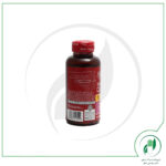 سوپر کلسیم -Schiff - Image 2