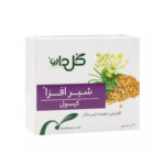 شیرافزا گل دارو - Goldaru