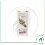 قطره پاسی پی ایران داروک - Iran Darouk