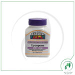 لیکوپن 21 سنتری - 21st Century