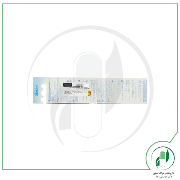 مسواک 3 ایفکت مکسی کلین اورال بی - Oral B - Image 2