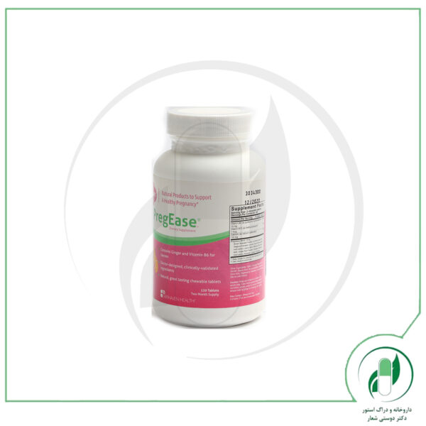 پرگ ایز فیرهون هلث-Fairhaven Health - Image 3