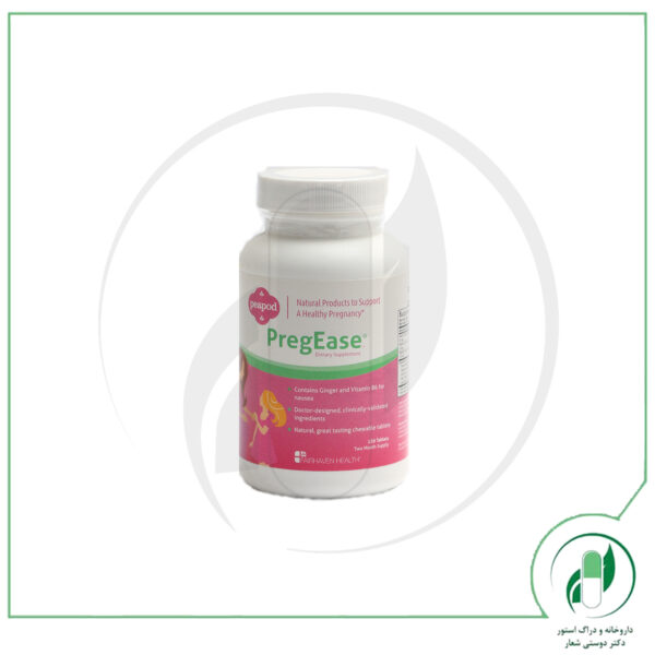 پرگ ایز فیرهون هلث-Fairhaven Health - Image 2