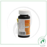 پرگ ویت ویتان - Vitane - Image 2