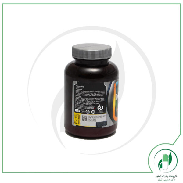 پودر ال گلوتامین- ( 100 گرم ) پی ان سی-PNC - Image 4