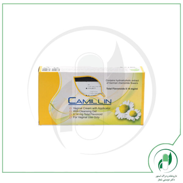 ژل کرم بهداشتی کامیلین اهورادارو - AhuraDarou - Image 3