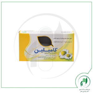 ژل کرم بهداشتی کامیلین اهورادارو - AhuraDarou