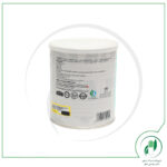 کربومیل کارن-Karen - Image 4