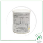 کربومیل کارن-Karen - Image 2